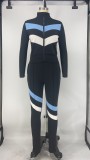 Casual Sports Patchwork Two Piece Pants Set XMY-9280