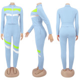 Casual Patchwork Long Sleeve 2 Piece Pants Set SFY-210
