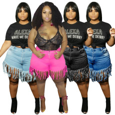 Plus Size 5XL Denim Tassel Jeans Shorts HSF-2372