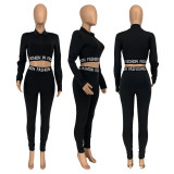 Fashion Casual Sports Long Sleeve Two Piece Set GLF-8112