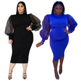 Plus Size Mesh Perspective Splice Sleeve Solid Color Slim Midi Dress NNWF-7020