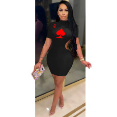 Poker Print Backless Short Sleeve Mini Dress IV-8166