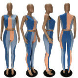 Sexy Contrast Color Vest And Pants Two Piece Sets XYF-9082