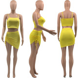 Fashion Solid Color Camisole And Skirt Two Piece Sets QSF-5067