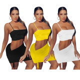 Fashion Solid Color Camisole And Skirt Two Piece Sets QSF-5067