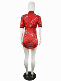 Plus Size Fashion Slim Print Short Sleeve Shirt LS-0341