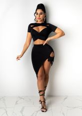 Fashion Sexy Solid Color Skirt Suit JH-227 