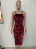 Sexy Adjustable Strap Ruched Slim Midi Dress LSD-9095