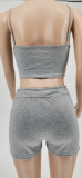 Solid Cami Top And Shorts Two Piece Sets WSYF-5858