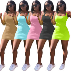 Casual Solid U Neck Sleeveeless Mini Dress FSL-F152