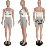 Letter Print Slim Fit Cami Top (Without Shorts) HMS-5464