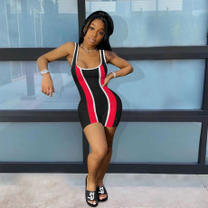 Casual Striped Sleeveless Romper YD-8384