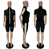 LUCKY LABEL Embroidery Tracksuit 2 Piece Sets XYF-9101