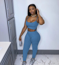 Solid Cami Top And Pants Casual 2 Piece Suits WY-6790