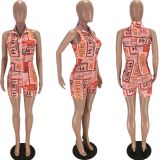 Letter Print Sleeveless Zipper Romper LM-8245