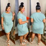Plus Size Casual Striped Short Sleeve Drawstring Dress LDS-3279