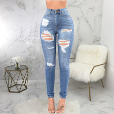 Fashion All-match High Waisted Ripped Skinny Jeans HSF-2442