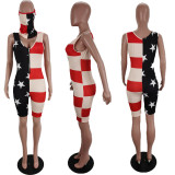 Casual Printed Sleeveless Romper With Mask LUO-3058-1