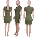 Solid Color Fashion Zipper Mini Dress MXDF-6031