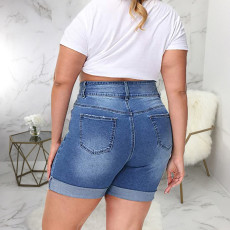 Plus Size Frayed Hole High-Waist Denim Shorts  HSF-2569