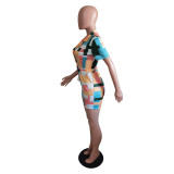 Casual Printed Notched Collar Sashes Romper BS-1280