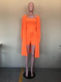 Solid Ribbed Cami Top+Long Cloak+Shorts 3 Piece Sets OLYF-6072