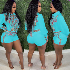 Casual Printed Long Sleeve Belted Romper MEM-88379