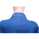 Trendy Denim Ripped Hole Jacket Coats SH-390180