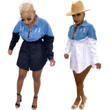 Casual Denim Patchwork Draswstring Shirt Dress WY-6836