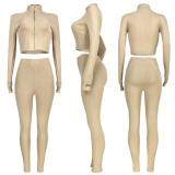 Solid Rib Embroidery Zipper Long Sleeve 2 Piece Sets ASL-6286