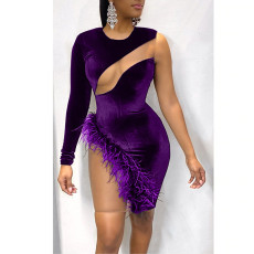 Sexy Nightclub Feather Mesh Irregular Dress ASL-6317