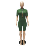 Casual Solid Short Sleeve Zipper Romper MZ-2627