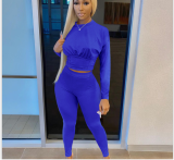Solid Long Sleeve Slim-Waist Two Piece Pants Set MZ-0119