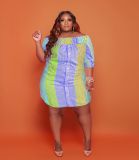 Plus Size Fashion Off Shoulder Print Mini Dress NY-2149