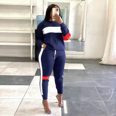 Plus Size Casual Patchwork Long Sleeve 2 Piece Pants Set SH-390203