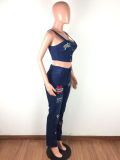 Denim Embroidery Two Piece Pants Set LA-3219