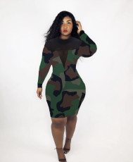 Sexy Printed Mesh Patchwork Long Sleeve Dress LM-8284