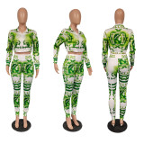 Casual Printed Long Sleeve Zipper 2 Piece Pants Set XMF-079