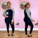 Plus Size Leopard Patchwork Two Piece Pants Set BLX-8230