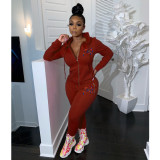 Pink Letter Embroidery Zipper Hoodies 2 Piece Pants Set LUO-3115