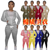 Solid Zipper Hoodie Top And Pants 2 Piece Suits CH-8195