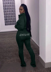Solid Hot Drilling Sports Two Piece Pants Set WAF-77299