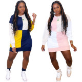Casual Long Sleeve O Neck Mini Dress ORY-5212