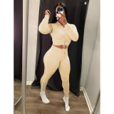 Casual Sports Hooded Drawstring Two Piece Pants Set IV-8257