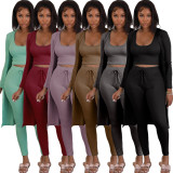 Solid Ribbed Tank Top+Long Cloak+Pants 3 Piece Sets FSXF-F314