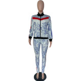 Snake Skin Print Sports Zipper Long Sleeve 2 Piece Sets NK-8508