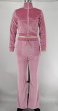 Casual Long Sleeve Zipper Long Sleeve 2 Piece Sets XMY-9294