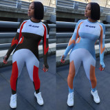 Slim Color Block Zipper Jumpsuits NY-8926