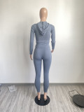 Solid Ribbed Hooded Long Sleeve Zipper 2 Piece Sets FSL-F180