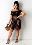Sexy Fashion Hollow Out Weave Tassel Beach Dress OSM-4330